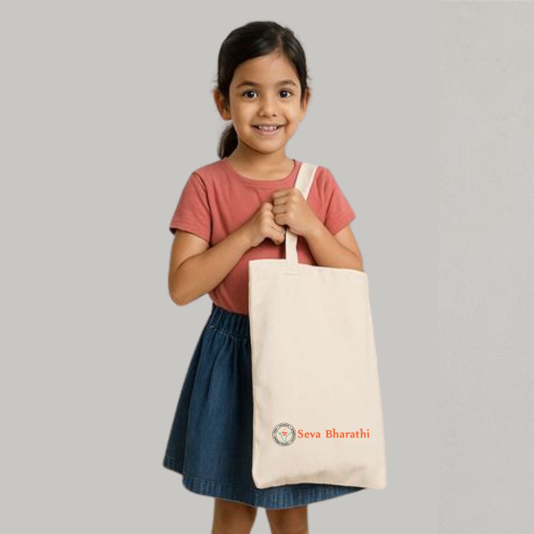 Eco-Friendly Carry Bag