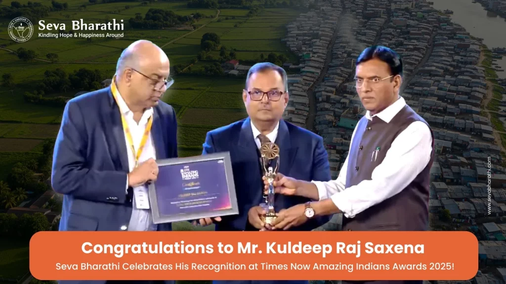 Kuldeep Raj Saxena