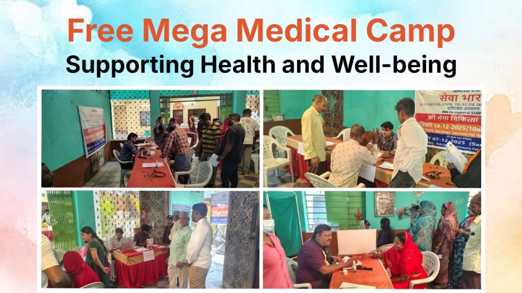NGO in Hyderabad